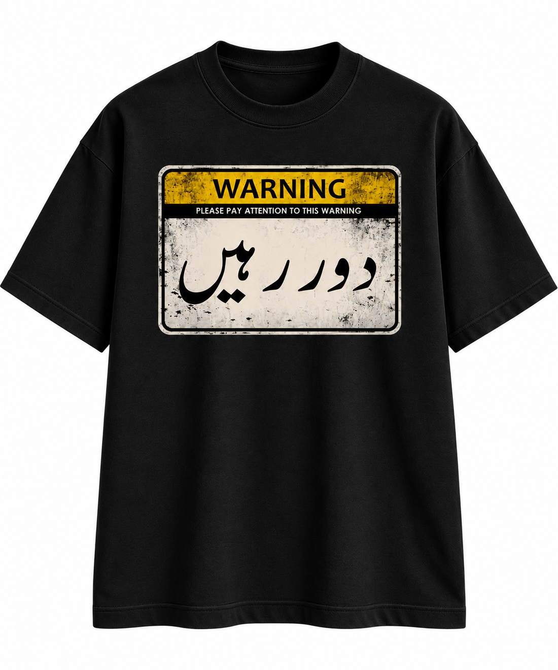 Unisex & Oversized Graphic Tee- Warning!