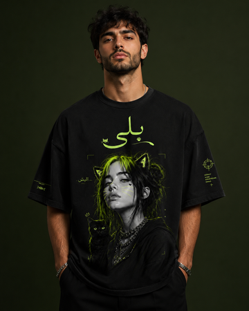 Unisex & Oversized Graphic Tee- Billie Eilish