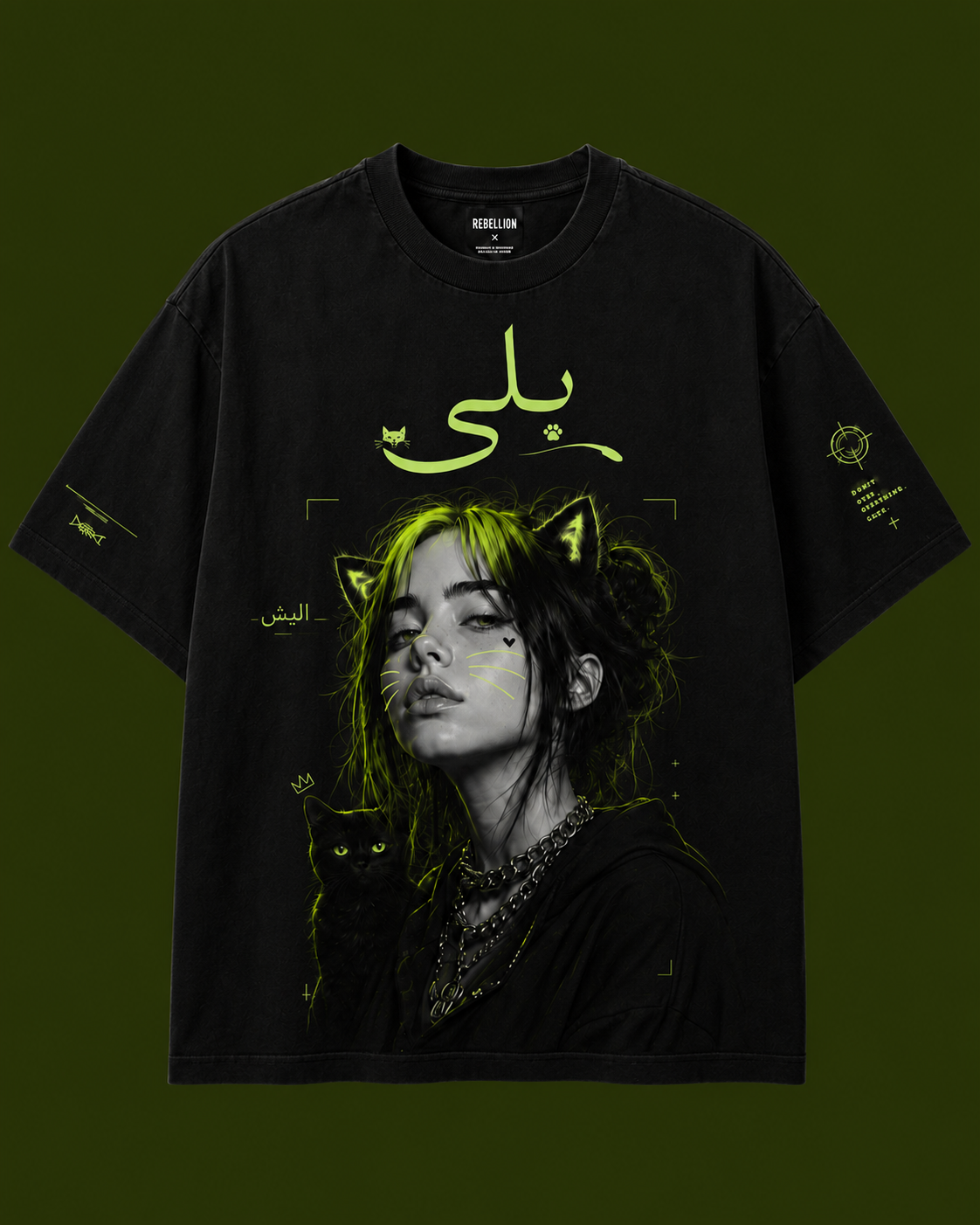 Unisex & Oversized Graphic Tee- Billie Eilish